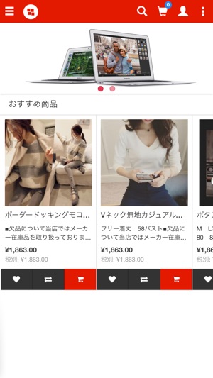 JPMALL(圖1)-速報App