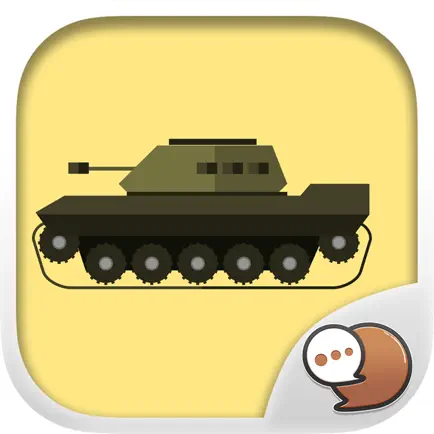 Army Soldiers Stickers for iMessage Cheats