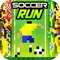 SOCCER RUN: SUPER SPORT CUP CHALLENGE - The free world football arcade game