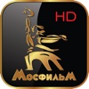 Золотая коллекция Мосфильма HD