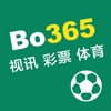bo365中国版-体育、视讯、彩票，精彩触手可及！