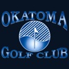 Okatoma Golf Club