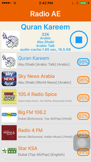 Radio United Arab Emirates - راديو الإمارات العربي(圖4)-速報App