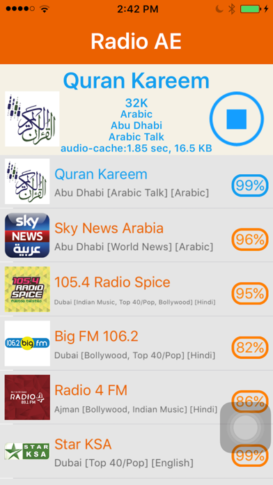 How to cancel & delete Radio United Arab Emirates - راديو الإمارات العربي from iphone & ipad 4