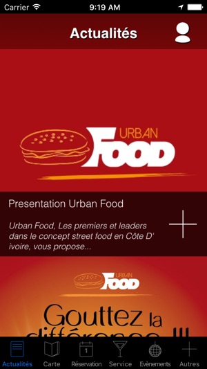 Urban Food Concept(圖2)-速報App