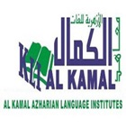 Alkamal Azharian language institutes