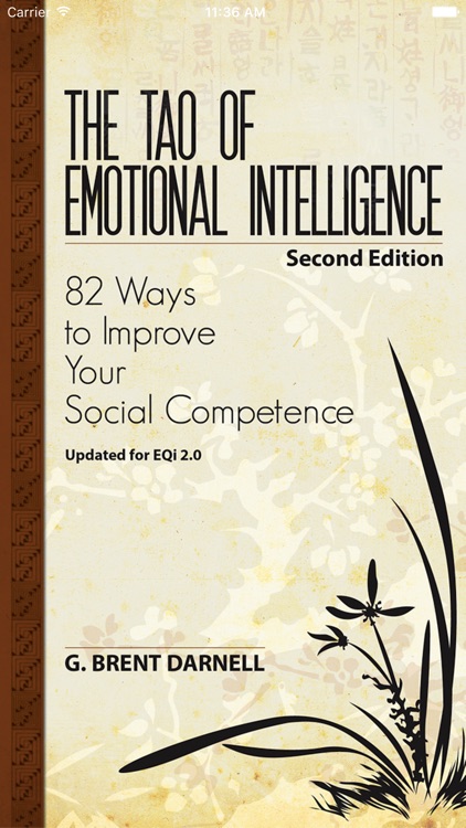 Tao of EI