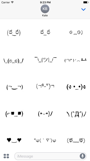 ASCII Doodles(圖3)-速報App