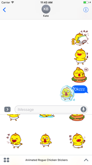 Animated Rogue Chicken Stickers For iMessage(圖5)-速報App