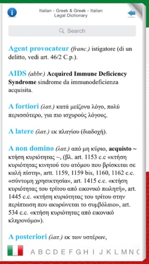 ITALIAN - GREEK & GREEK - ITALIAN LEGAL DICTIONARY(圖3)-速報App