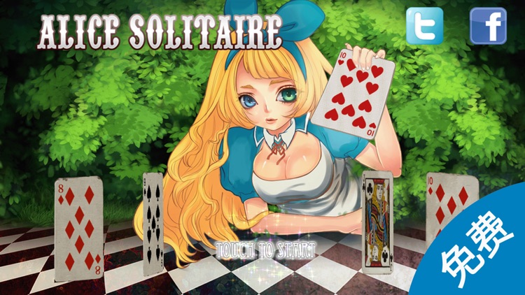 Alice Solitaire⋆free game