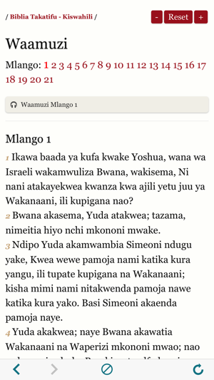 Biblia Takatifu : Bible in Swahili Audio book(圖3)-速報App