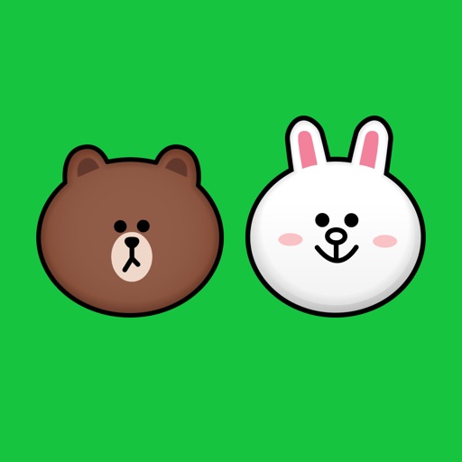 line sticker brown fight