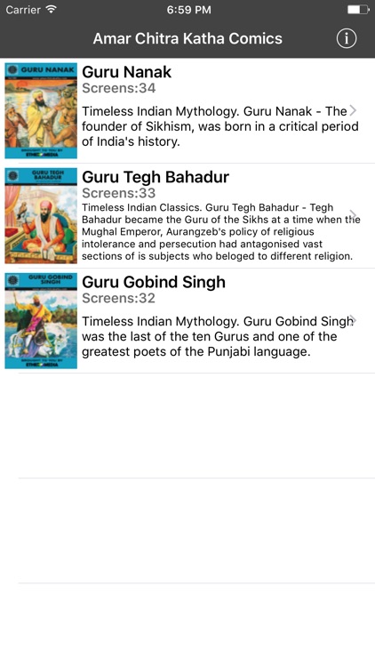 Sikh Gurus Digest - Amar Chitra Katha Comics