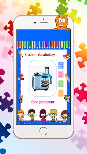 Kids Kitchen: 網上學英語(圖3)-速報App