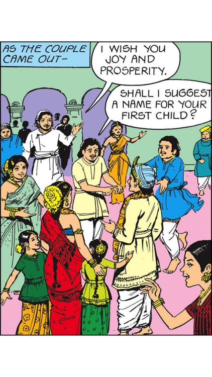 Kannagi-Amar Chitra Katha screenshot-3