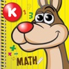 Cool Kangaroo Teach Kindergarten Math Game for Kid