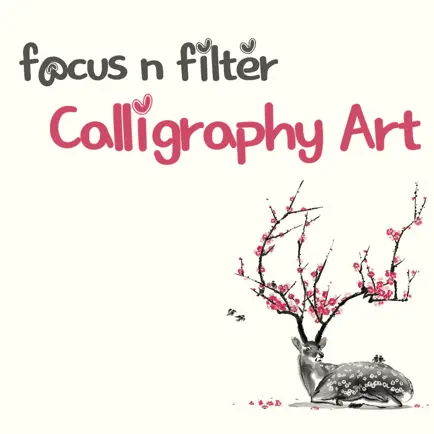 focus n filter-Calligraphy Art Читы