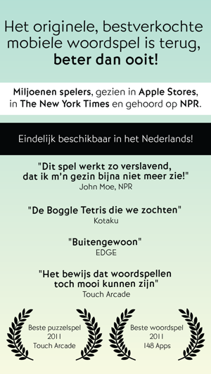 SpellTower Nederlands(圖5)-速報App