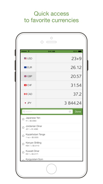 Smart Coin: Currency Converter