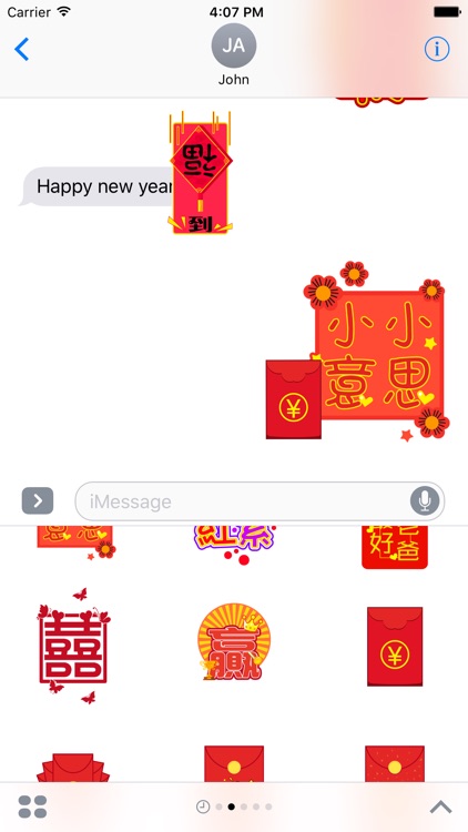Chinese Greetings - Best Wishes for Everyone screenshot-4