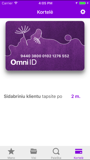 Omni ID(圖1)-速報App