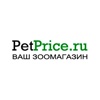 Зоомагазин PetPrice