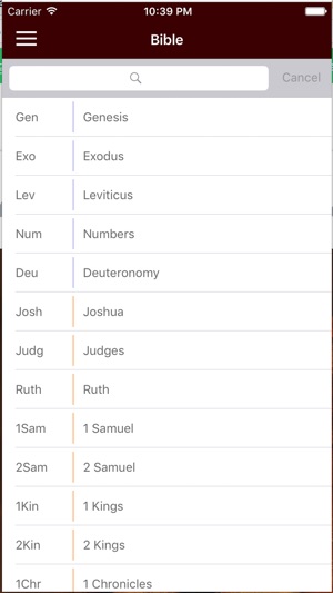 KJV (KING JAMES BIBLE)