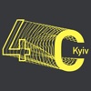 4С: Kyiv