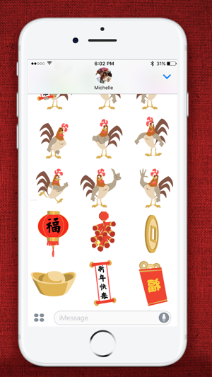 Year of the Rooster Animated Stickers(圖2)-速報App