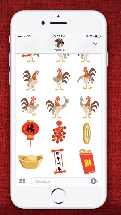 Year of the Rooster Animated Stickers