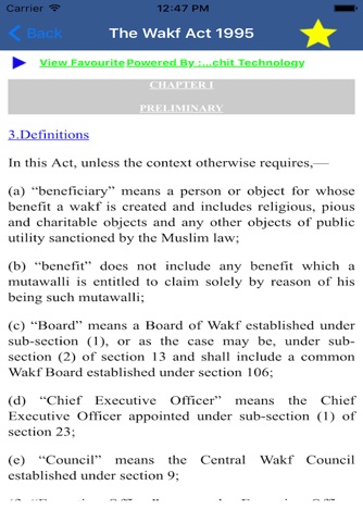 The Wakf Act 1995 screenshot 3