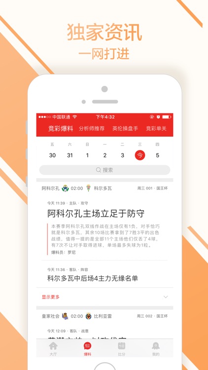 赢百万彩票-来拿你的100万