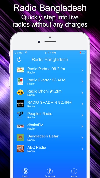 Radio Bangladesh - Live Radio Listening