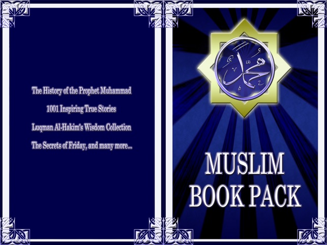 Muslim Book Pack for iPad(圖1)-速報App