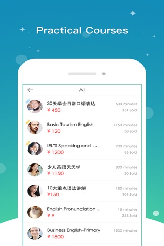 口语侠-找外教，学英语口语 screenshot 3