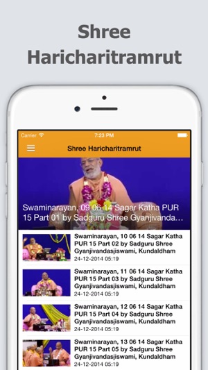 Swaminarayan Katha Video(圖2)-速報App