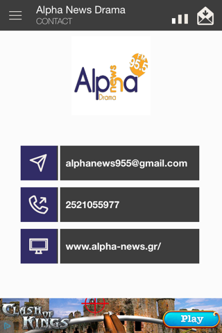 Alpha News Drama screenshot 2