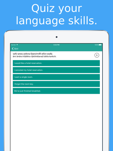 Simply Learn Bengali - Bangladesh Phrasebook App - náhled