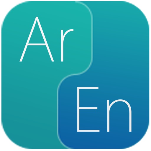 Arabic Dictionary iOS App