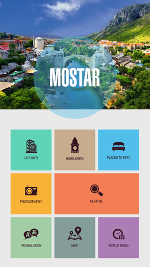 Mostar Travel Guide(圖2)-速報App