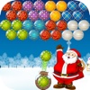 Bubble Christmas Free