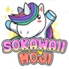 SoKawaiiMoji