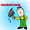 Coloring Book for Kids 40 picture