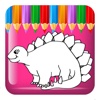 Dinosaur Games Coloring Book For Kids Version