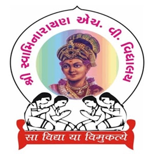 Shree Swaminarayan H V Vidhayalay icon