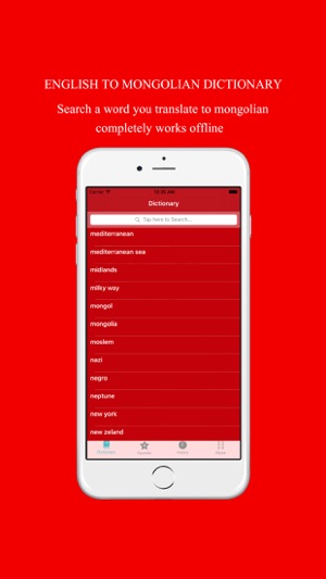 English to Mongolian Dictionary: Free & Offline(圖2)-速報App