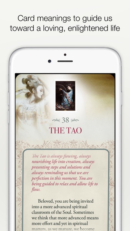 Kuan Yin Oracle - Alana Fairchild screenshot-3