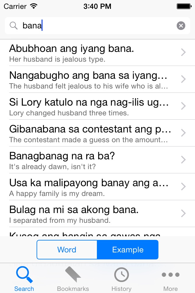 Cebuano English/Japanese Dictionary screenshot 2