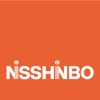 Nisshinbo Brakebook